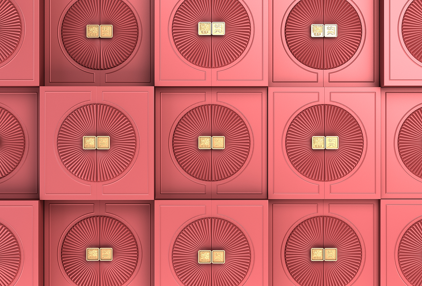 Miyagi Tea Packaging，Mingding Star Cooked Tea Cake Packaging，Packaging Design of Tea Gift Box，