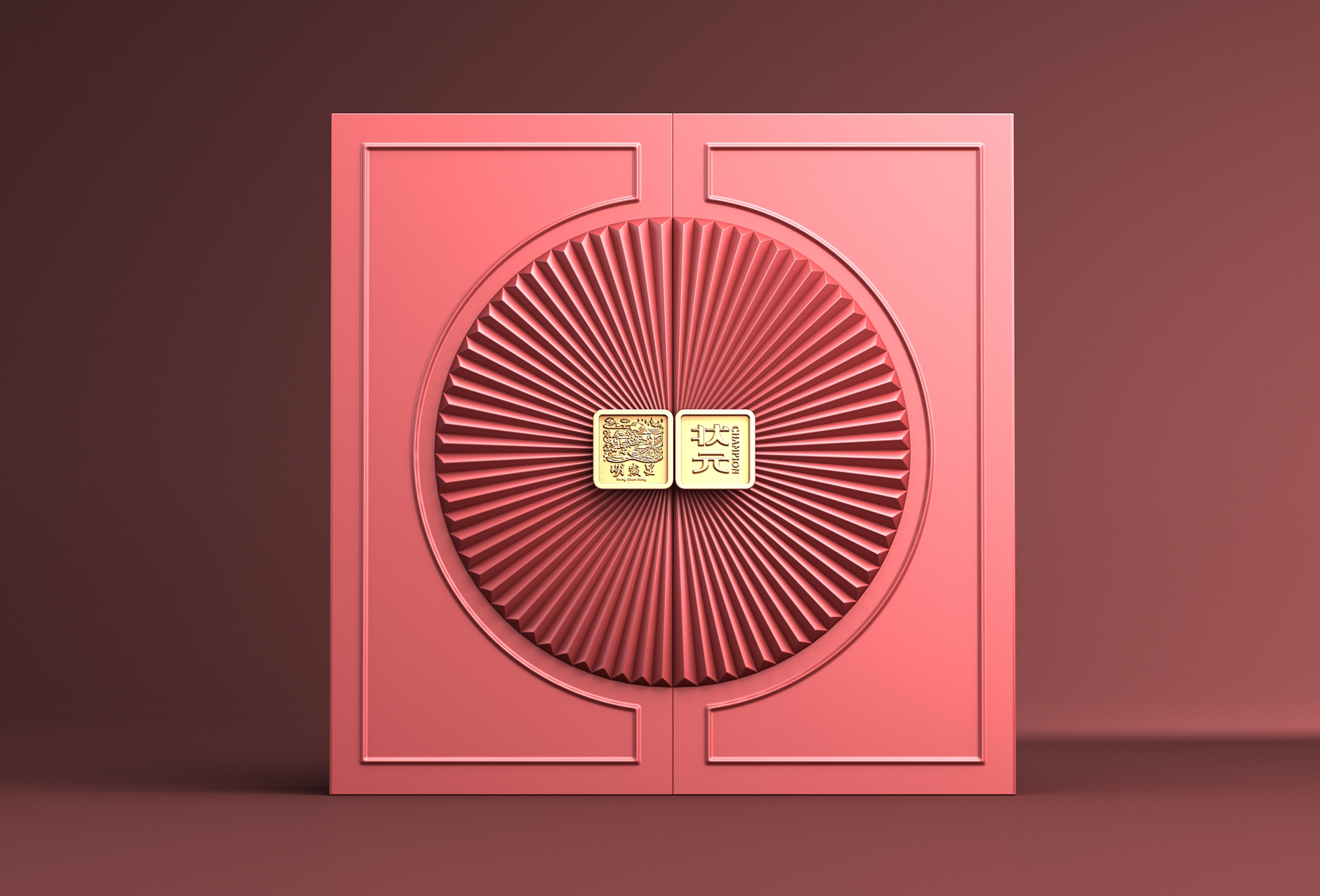 Miyagi Tea Packaging，Mingding Star Cooked Tea Cake Packaging，Packaging Design of Tea Gift Box，