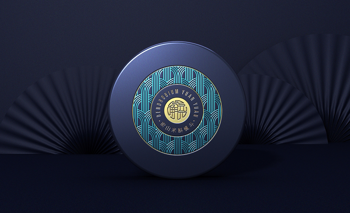 Dendrobium Huoshanense Packaging，Dendrobium officinale gift box packaging，Packaging design of health products，
