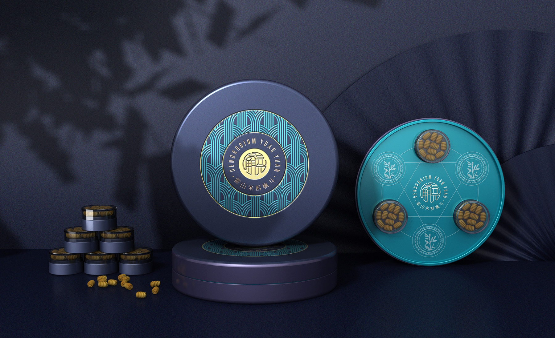 Dendrobium Huoshanense Packaging，Dendrobium officinale gift box packaging，Packaging design of health products，