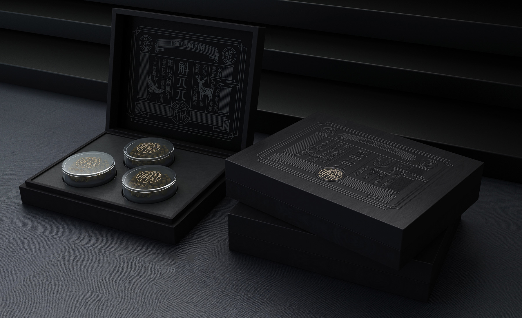 Dendrobium Huoshanense Packaging，Dendrobium officinale gift box packaging，Packaging design of health products，