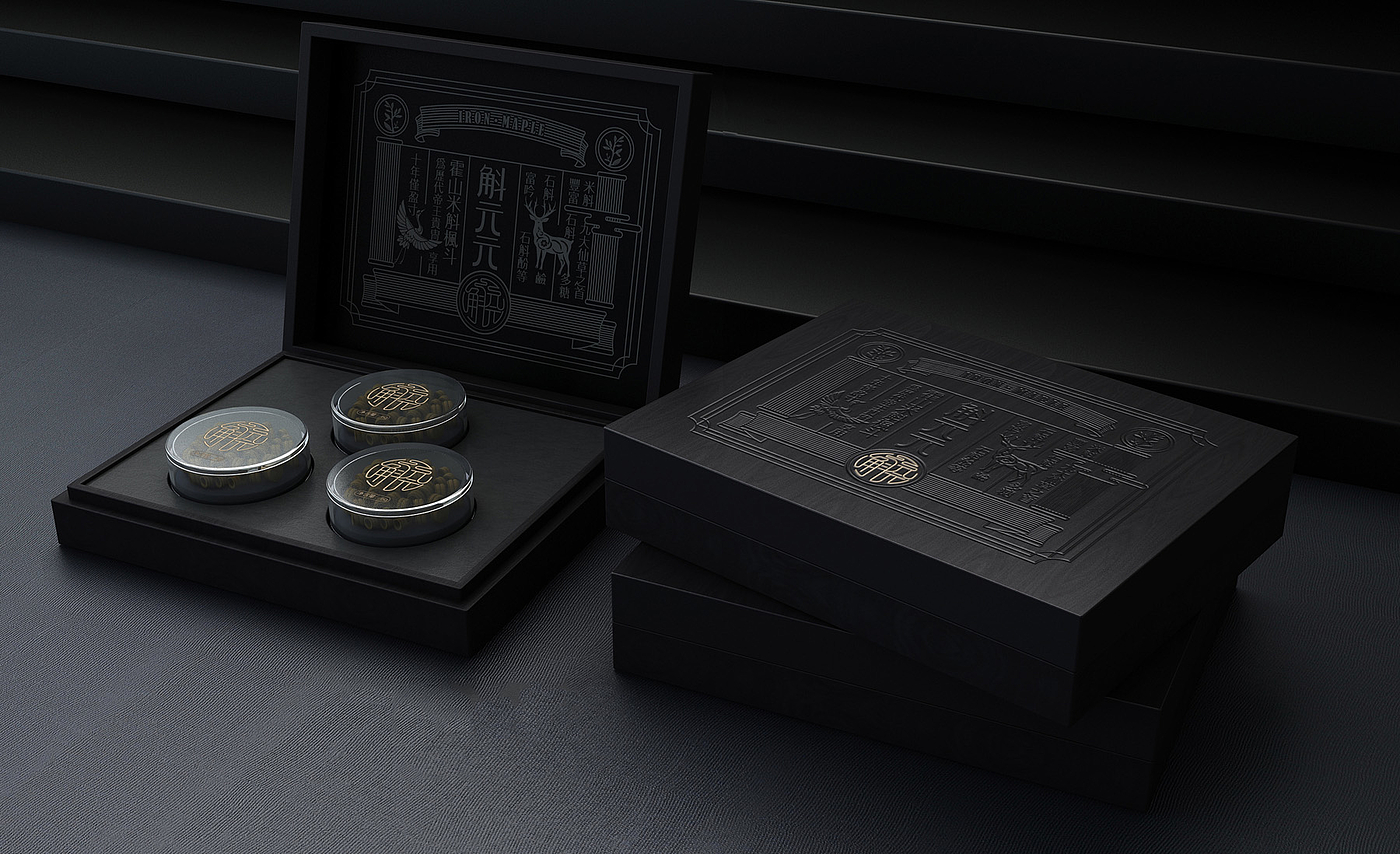 Dendrobium Huoshanense Packaging，Dendrobium officinale gift box packaging，Packaging design of health products，