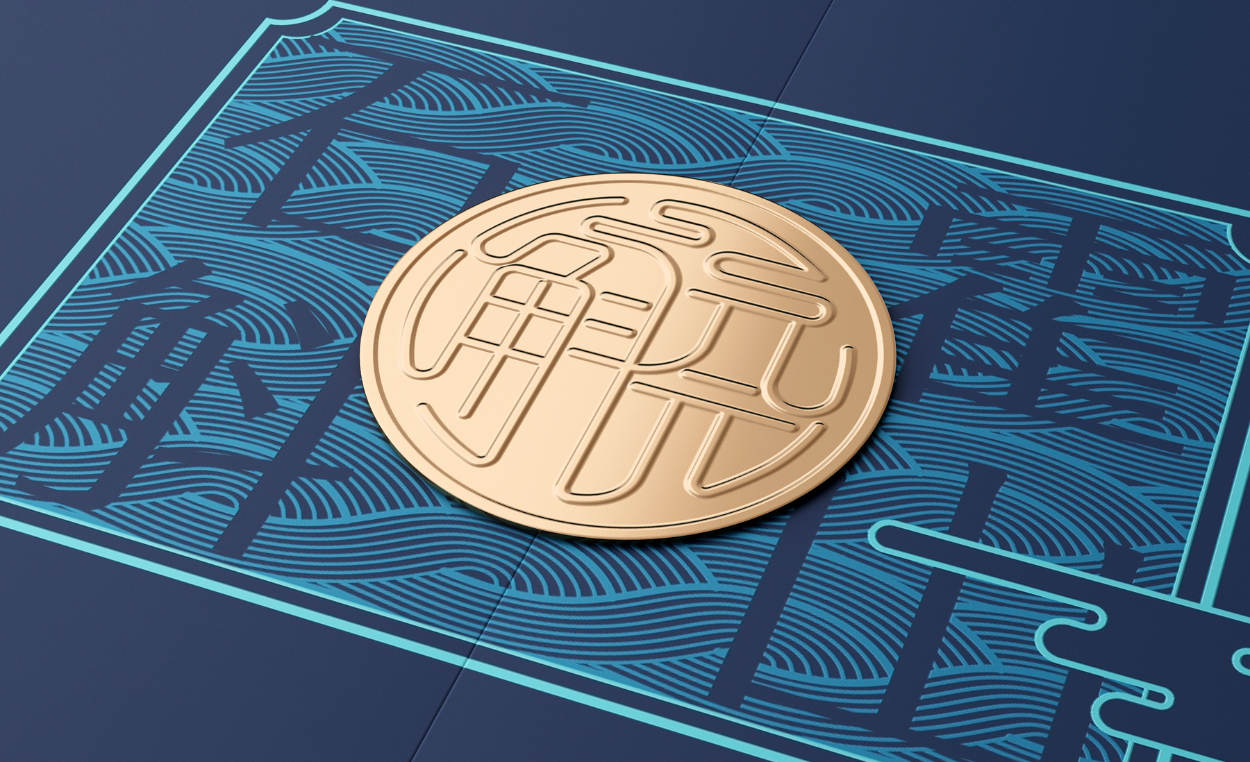 Dendrobium Huoshanense Packaging，Dendrobium officinale gift box packaging，Packaging design of health products，