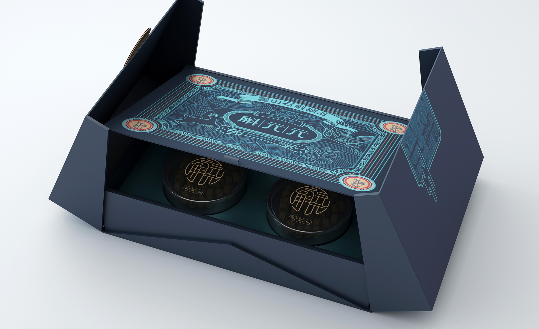 Dendrobium Huoshanense Packaging，Dendrobium officinale gift box packaging，Packaging design of health products，