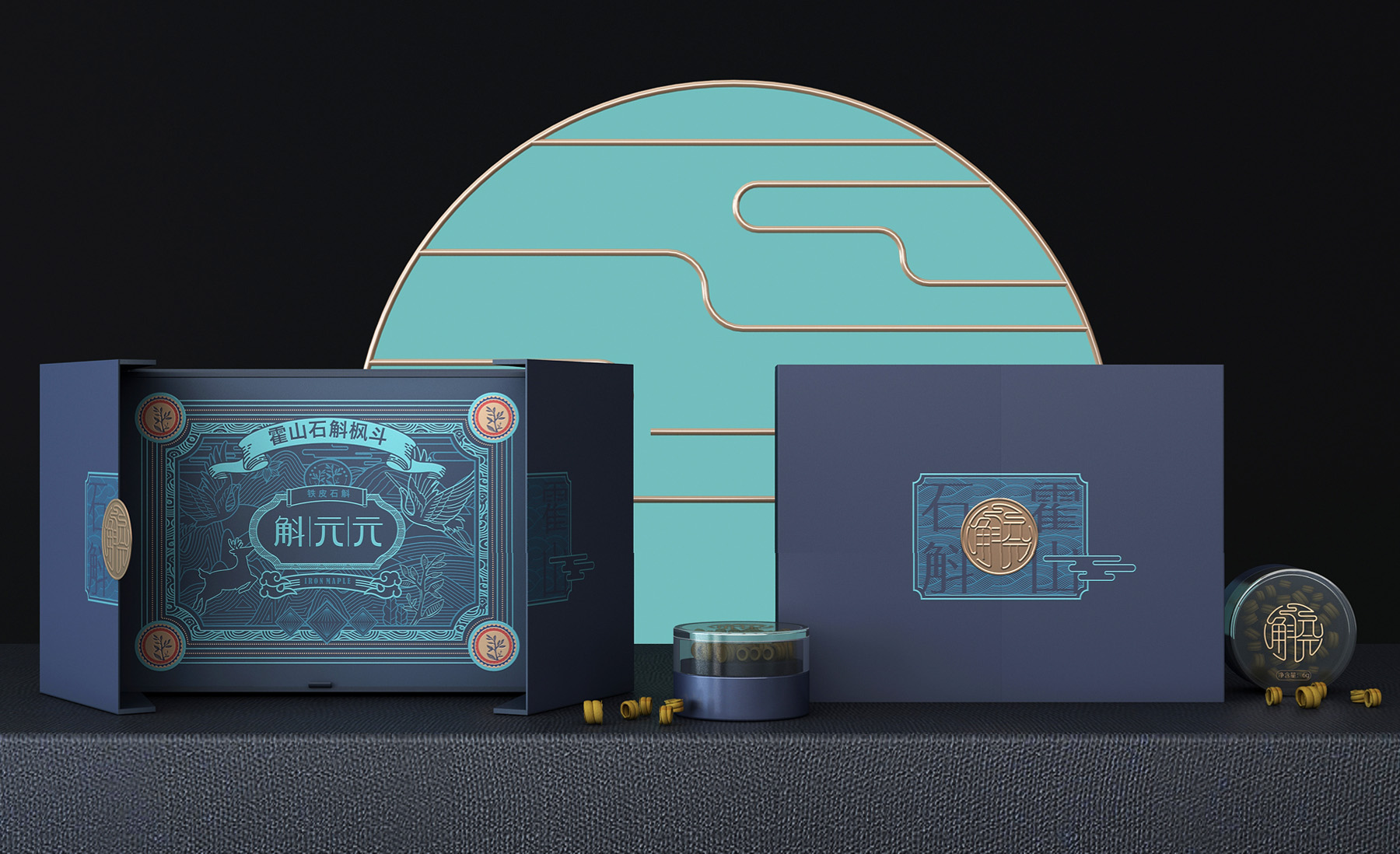 Dendrobium Huoshanense Packaging，Dendrobium officinale gift box packaging，Packaging design of health products，