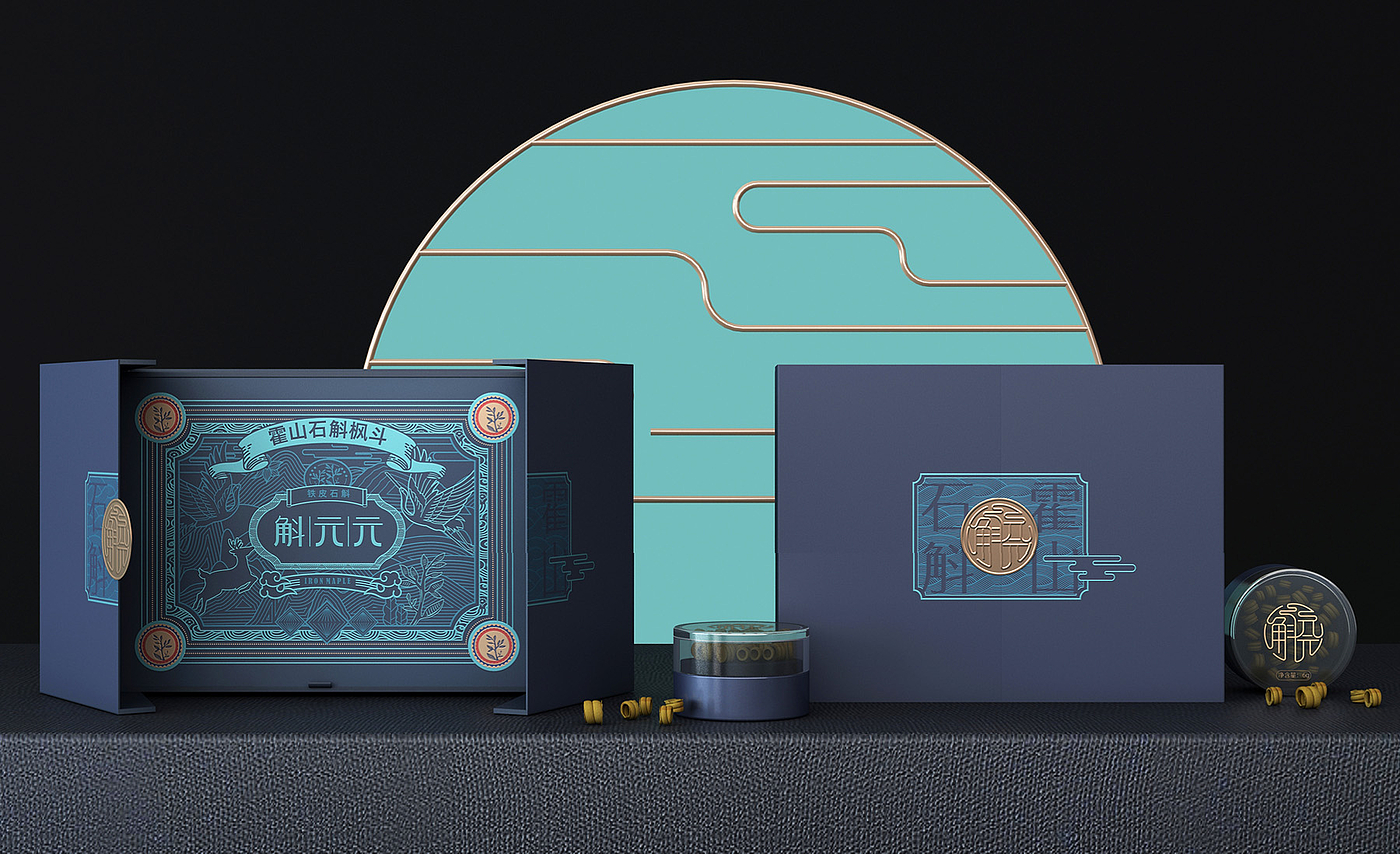 Dendrobium Huoshanense Packaging，Dendrobium officinale gift box packaging，Packaging design of health products，