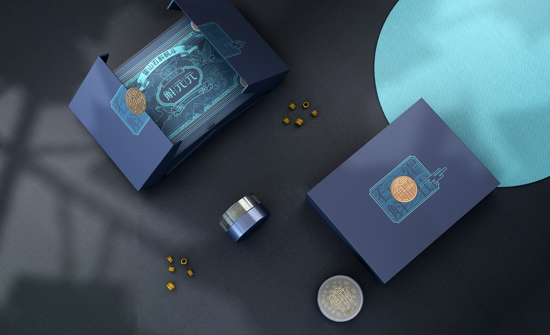 Dendrobium Huoshanense Packaging，Dendrobium officinale gift box packaging，Packaging design of health products，