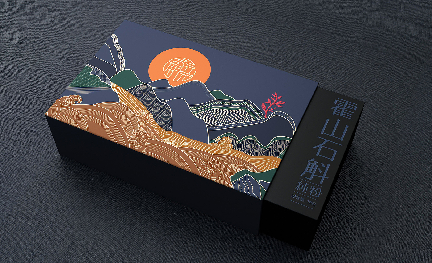 Dendrobium Huoshanense Packaging，Dendrobium officinale gift box packaging，Packaging design of health products，