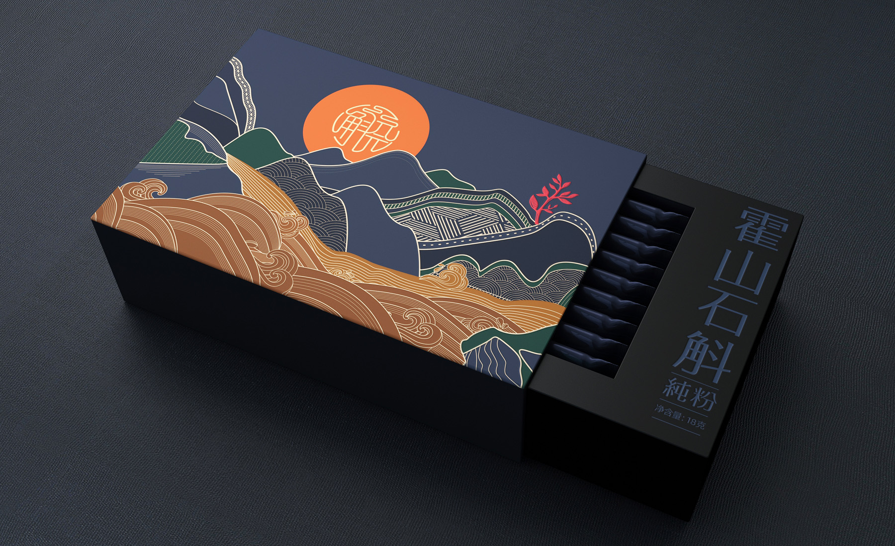 Dendrobium Huoshanense Packaging，Dendrobium officinale gift box packaging，Packaging design of health products，