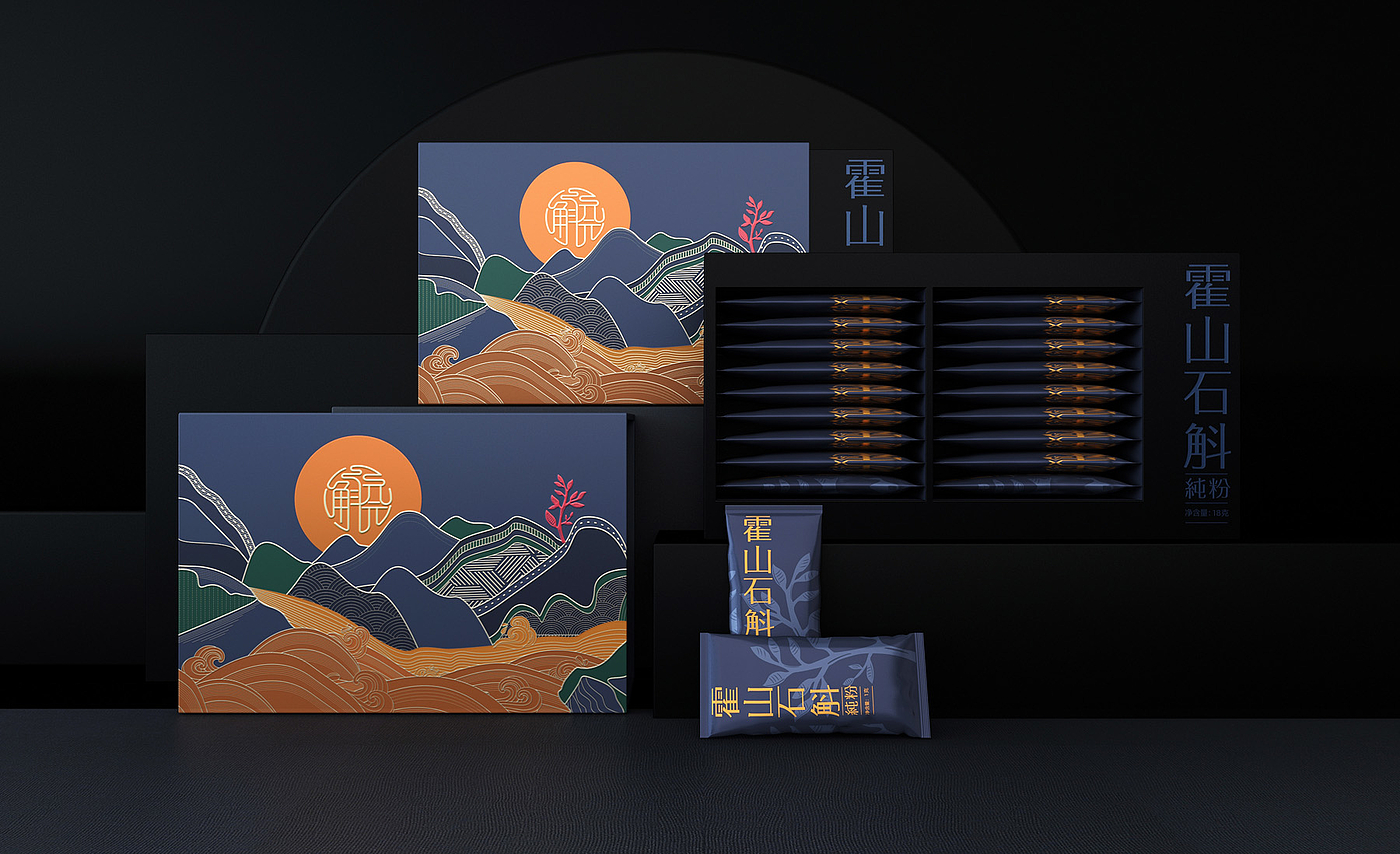 Dendrobium Huoshanense Packaging，Dendrobium officinale gift box packaging，Packaging design of health products，