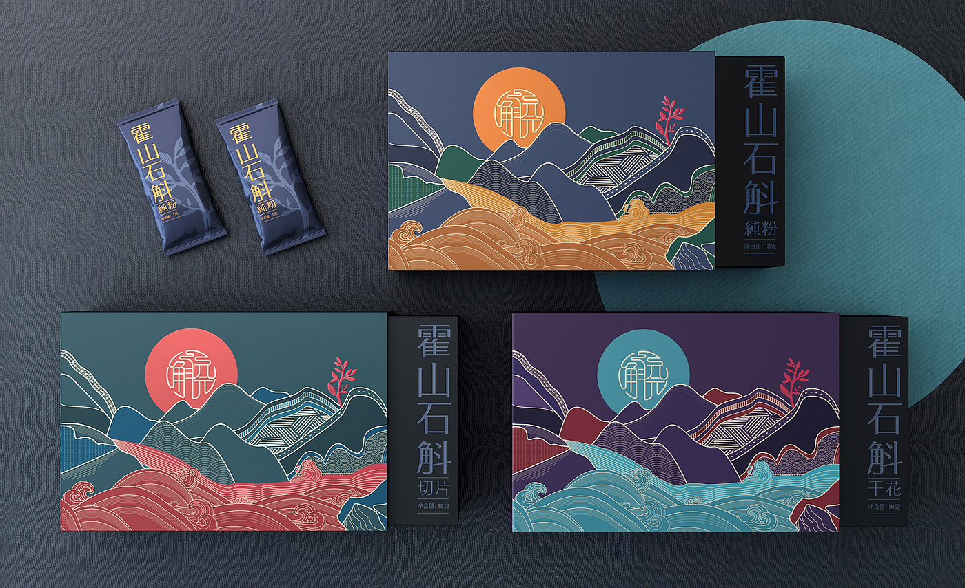 Dendrobium Huoshanense Packaging，Dendrobium officinale gift box packaging，Packaging design of health products，