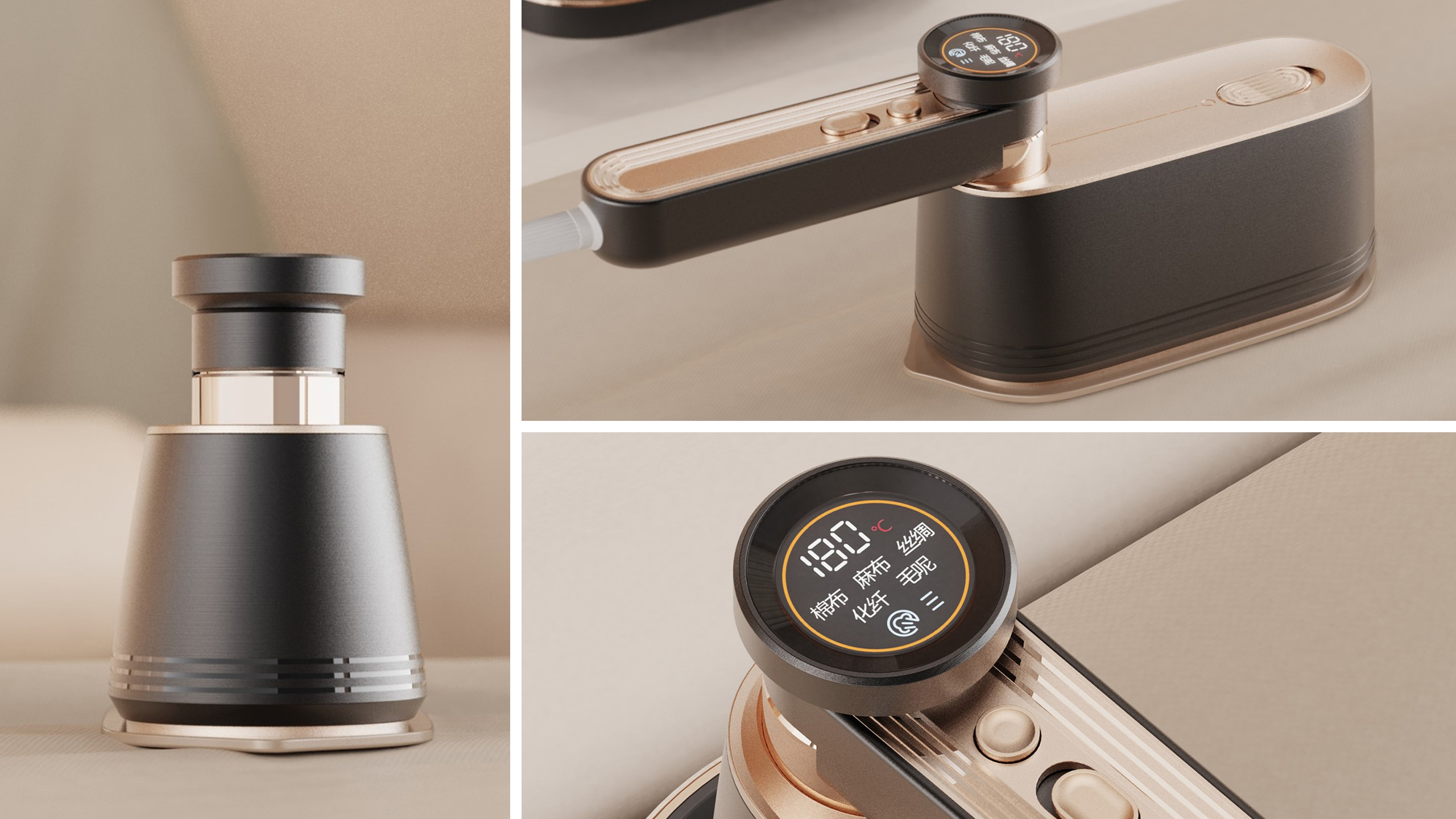 Hanging ironing machine，Iron，Clothing care machine，ultrasonic cleaning，Retro，multi-function，portable，