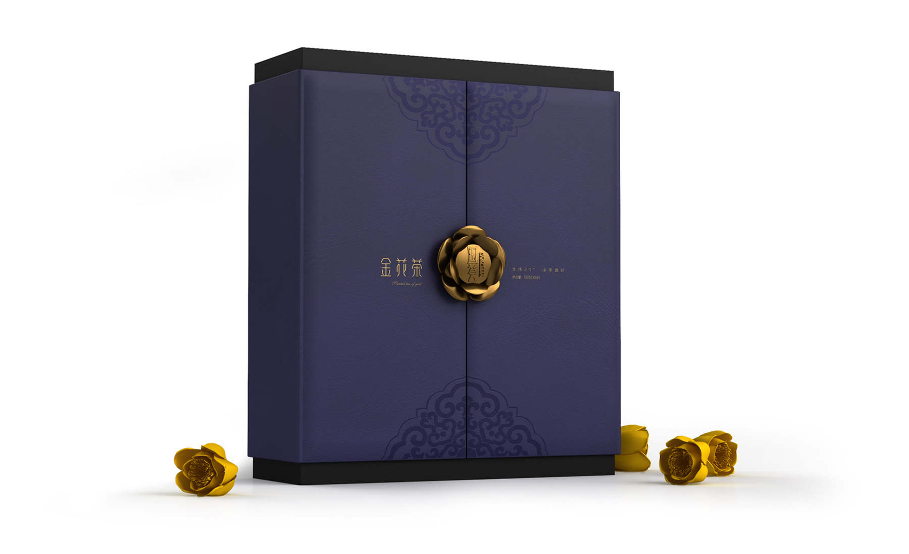 Guohui Golden Camellia Tea Packaging，Golden Flower Tea Packaging，Nutritional health care products packaging，