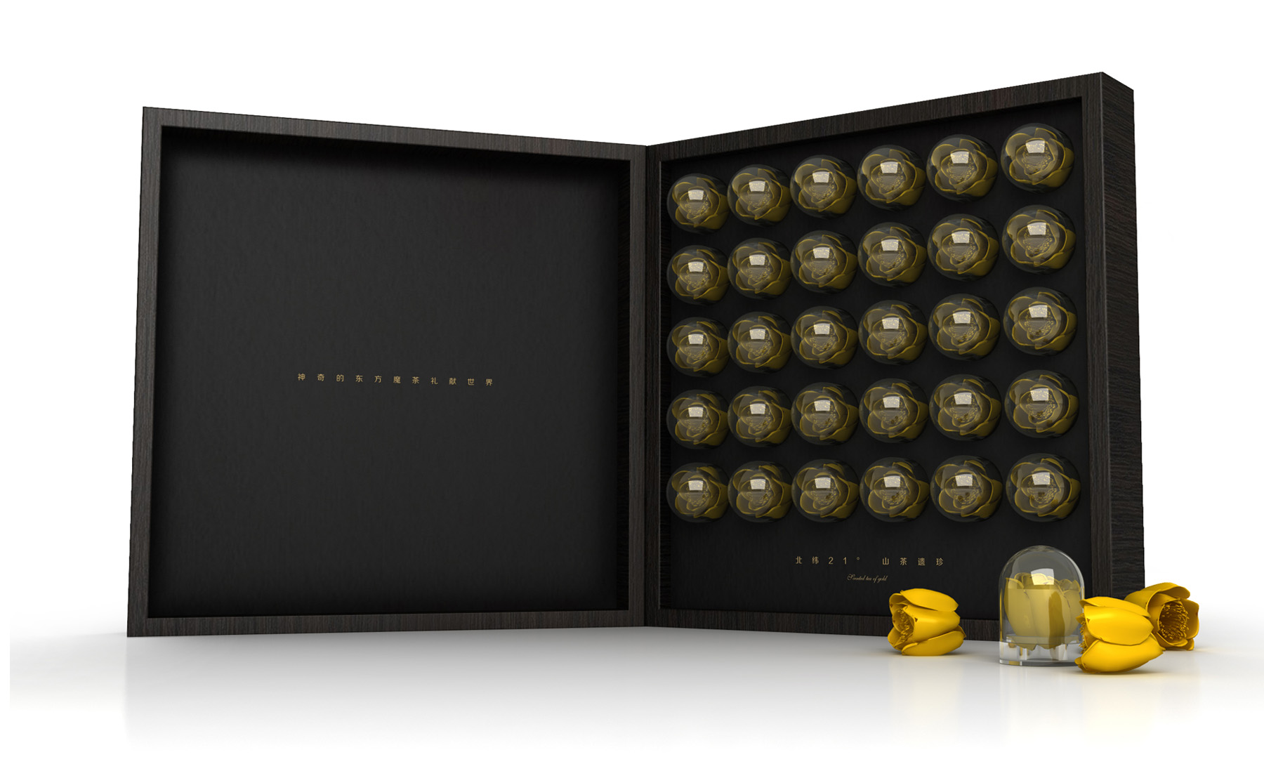 Guohui Golden Camellia Tea Packaging，Golden Flower Tea Packaging，Nutritional health care products packaging，