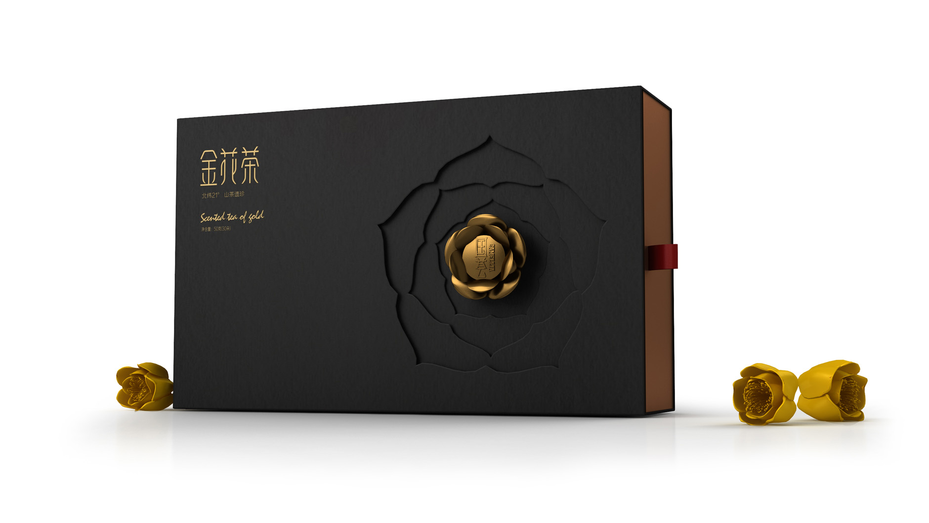 Guohui Golden Camellia Tea Packaging，Golden Flower Tea Packaging，Nutritional health care products packaging，