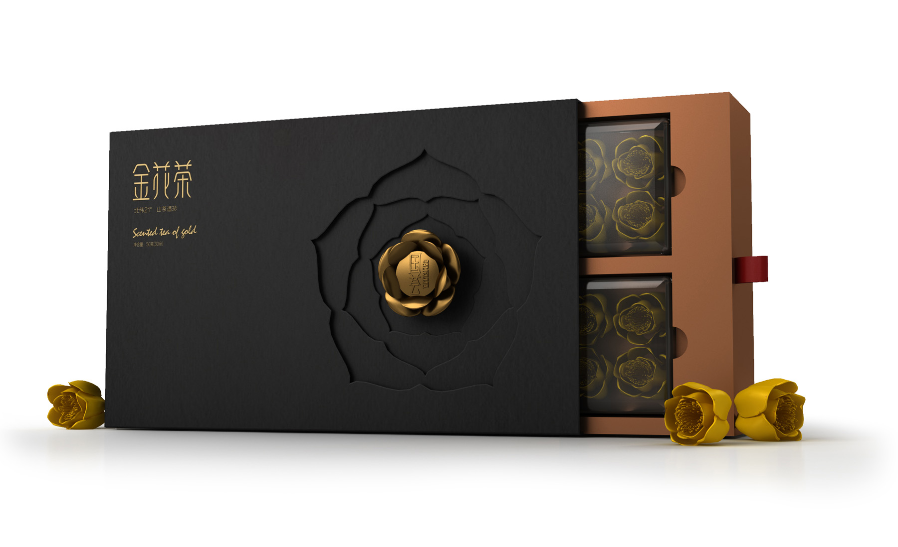 Guohui Golden Camellia Tea Packaging，Golden Flower Tea Packaging，Nutritional health care products packaging，