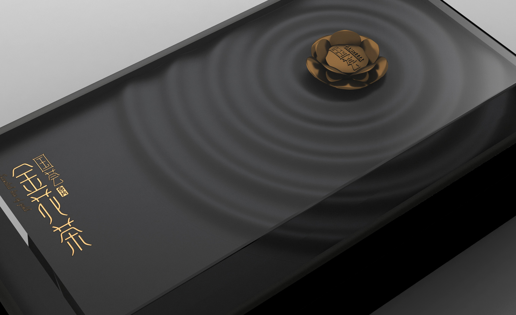 Guohui Golden Camellia Tea Packaging，Golden Flower Tea Packaging，Nutritional health care products packaging，