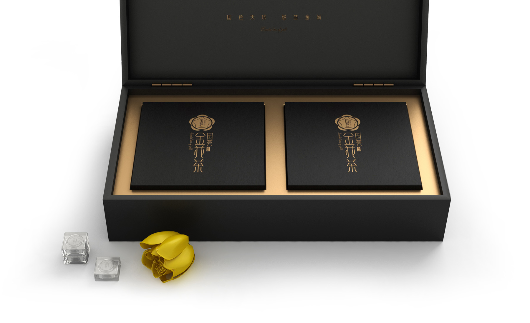 Guohui Golden Camellia Tea Packaging，Golden Flower Tea Packaging，Nutritional health care products packaging，