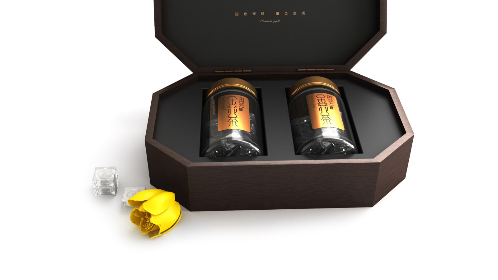 Guohui Golden Camellia Tea Packaging，Golden Flower Tea Packaging，Nutritional health care products packaging，