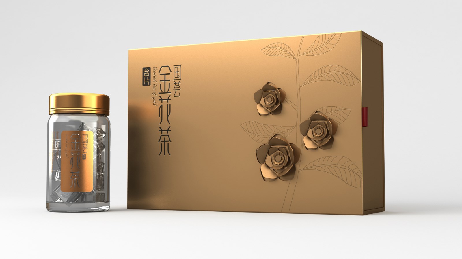 Guohui Golden Camellia Tea Packaging，Golden Flower Tea Packaging，Nutritional health care products packaging，