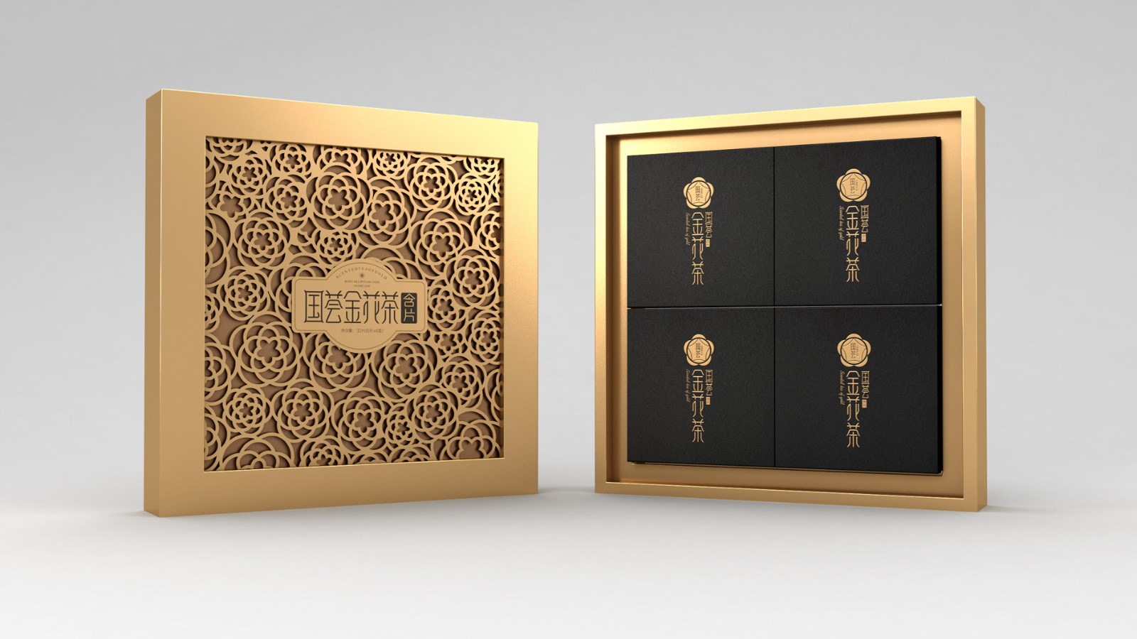 Guohui Golden Camellia Tea Packaging，Golden Flower Tea Packaging，Nutritional health care products packaging，