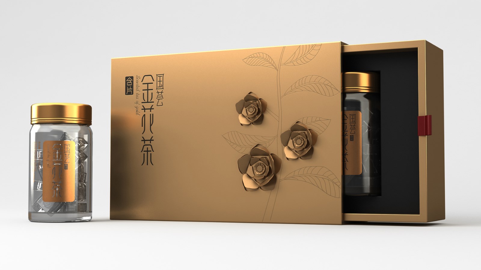 Guohui Golden Camellia Tea Packaging，Golden Flower Tea Packaging，Nutritional health care products packaging，