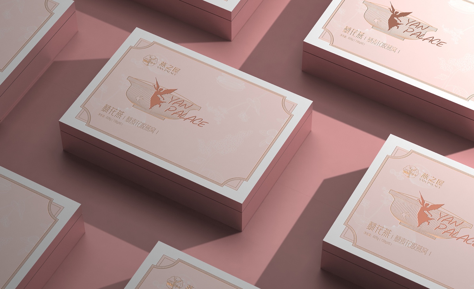 Bird's Nest Packaging，Coconut milk flower glue bird's nest packaging，Bird's nest gift box packaging，