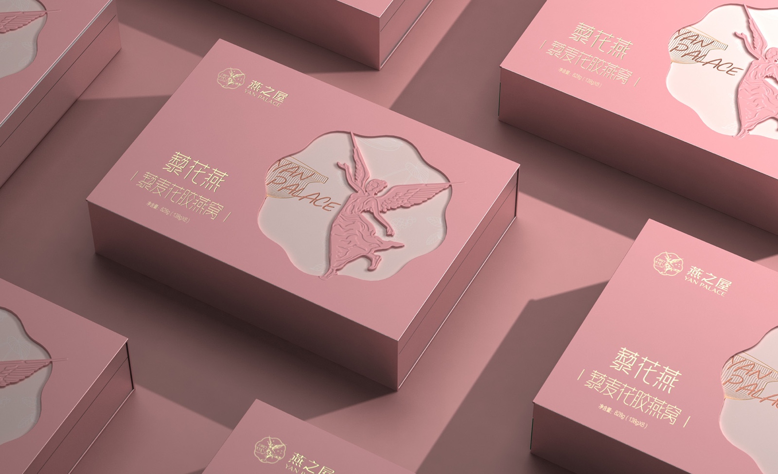 Bird's Nest Packaging，Coconut milk flower glue bird's nest packaging，Bird's nest gift box packaging，