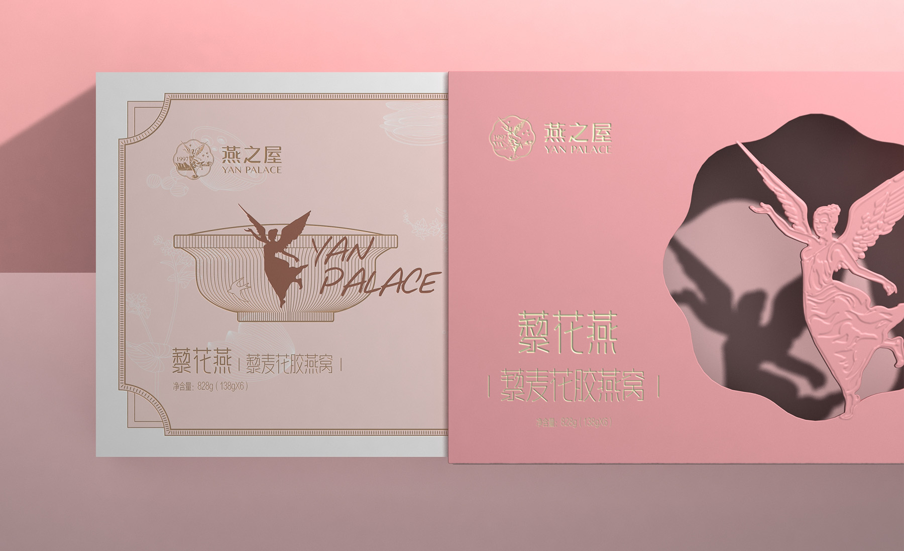 Bird's Nest Packaging，Coconut milk flower glue bird's nest packaging，Bird's nest gift box packaging，