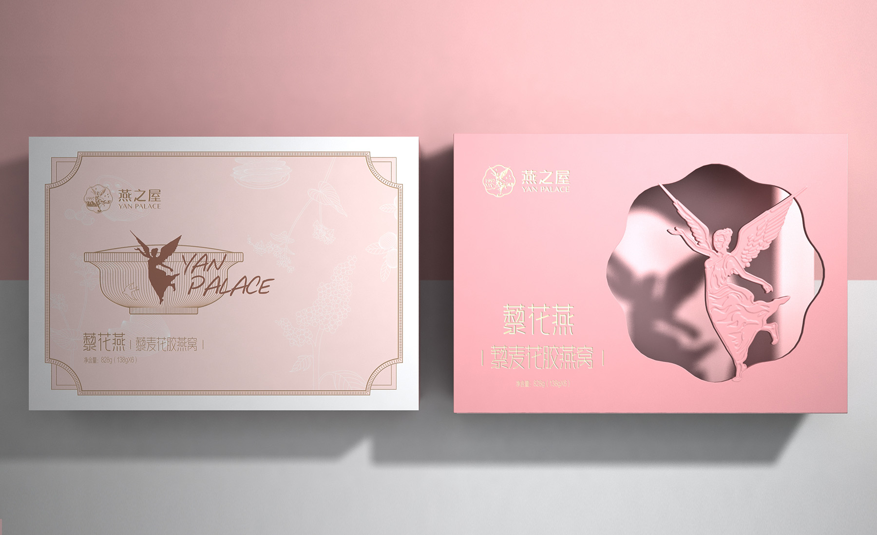 Bird's Nest Packaging，Coconut milk flower glue bird's nest packaging，Bird's nest gift box packaging，