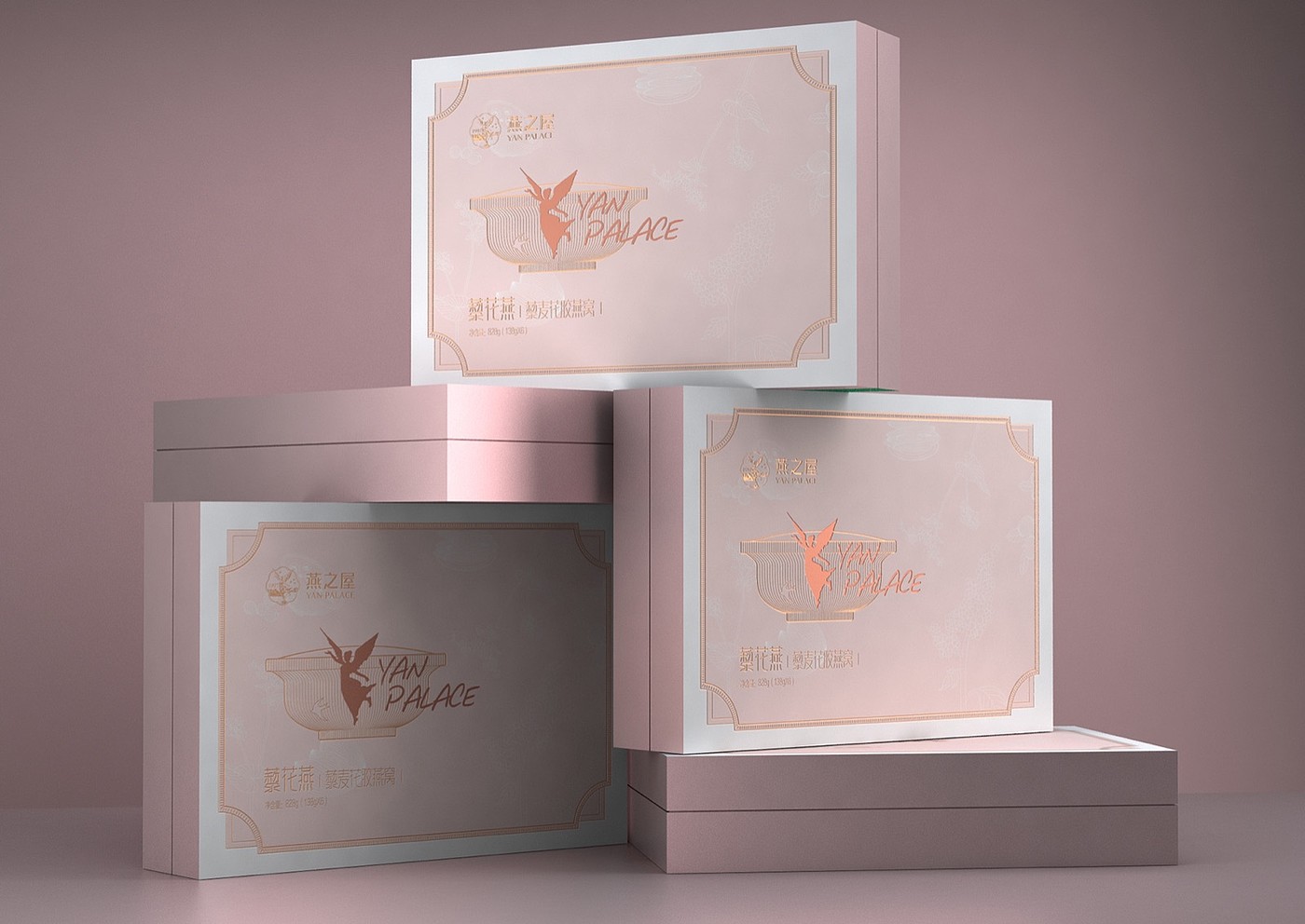 Bird's Nest Packaging，Coconut milk flower glue bird's nest packaging，Bird's nest gift box packaging，