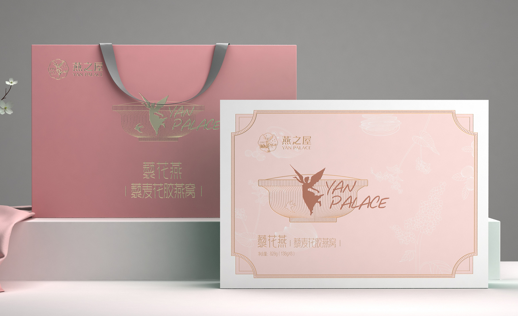 Bird's Nest Packaging，Coconut milk flower glue bird's nest packaging，Bird's nest gift box packaging，