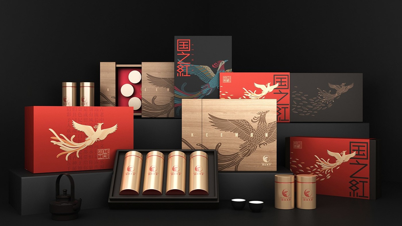 Qimen red tea packaging，Tea gift box packaging，High-end tea gift box packaging，