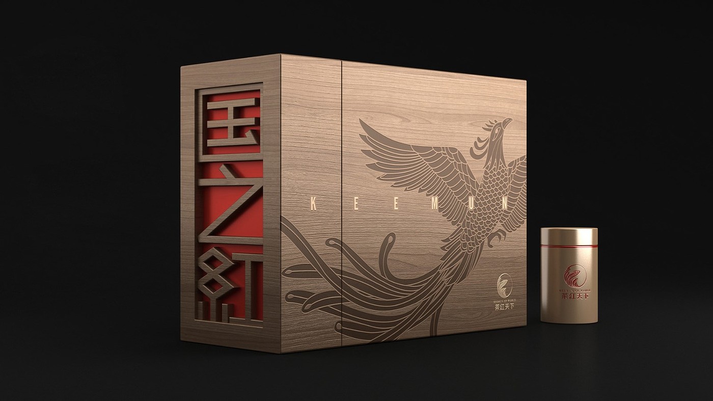 Qimen red tea packaging，Tea gift box packaging，High-end tea gift box packaging，