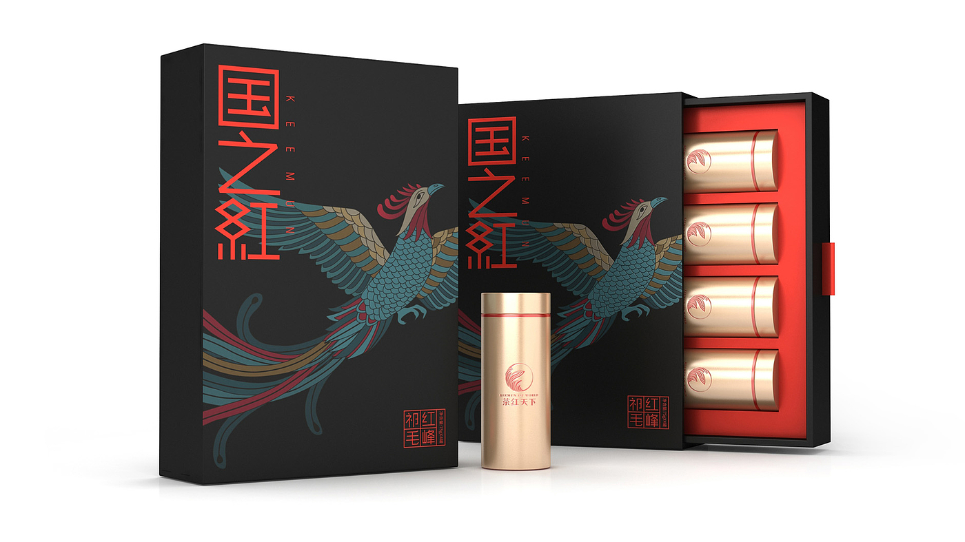 Qimen red tea packaging，Tea gift box packaging，High-end tea gift box packaging，