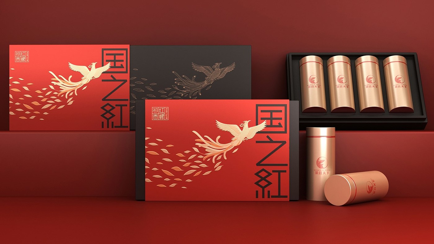 Qimen red tea packaging，Tea gift box packaging，High-end tea gift box packaging，