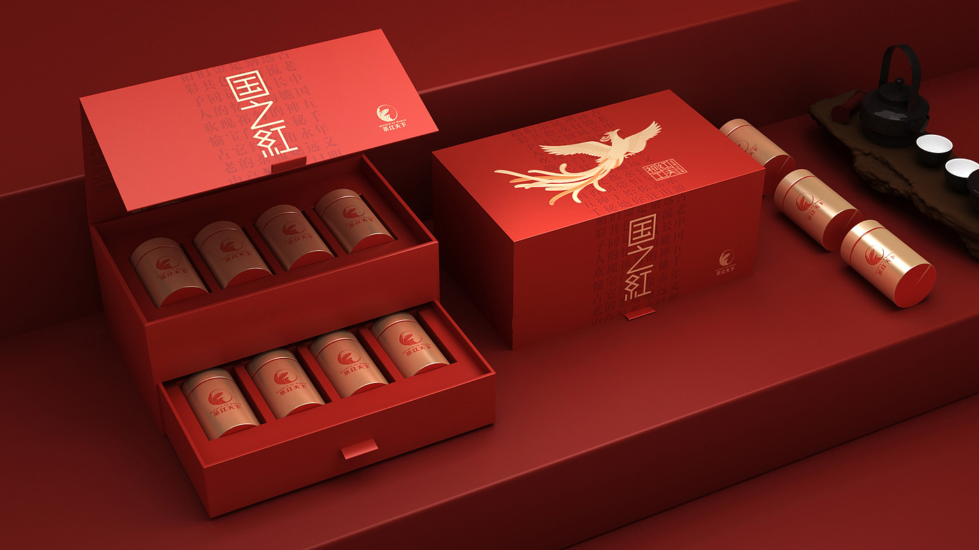 Qimen red tea packaging，Tea gift box packaging，High-end tea gift box packaging，