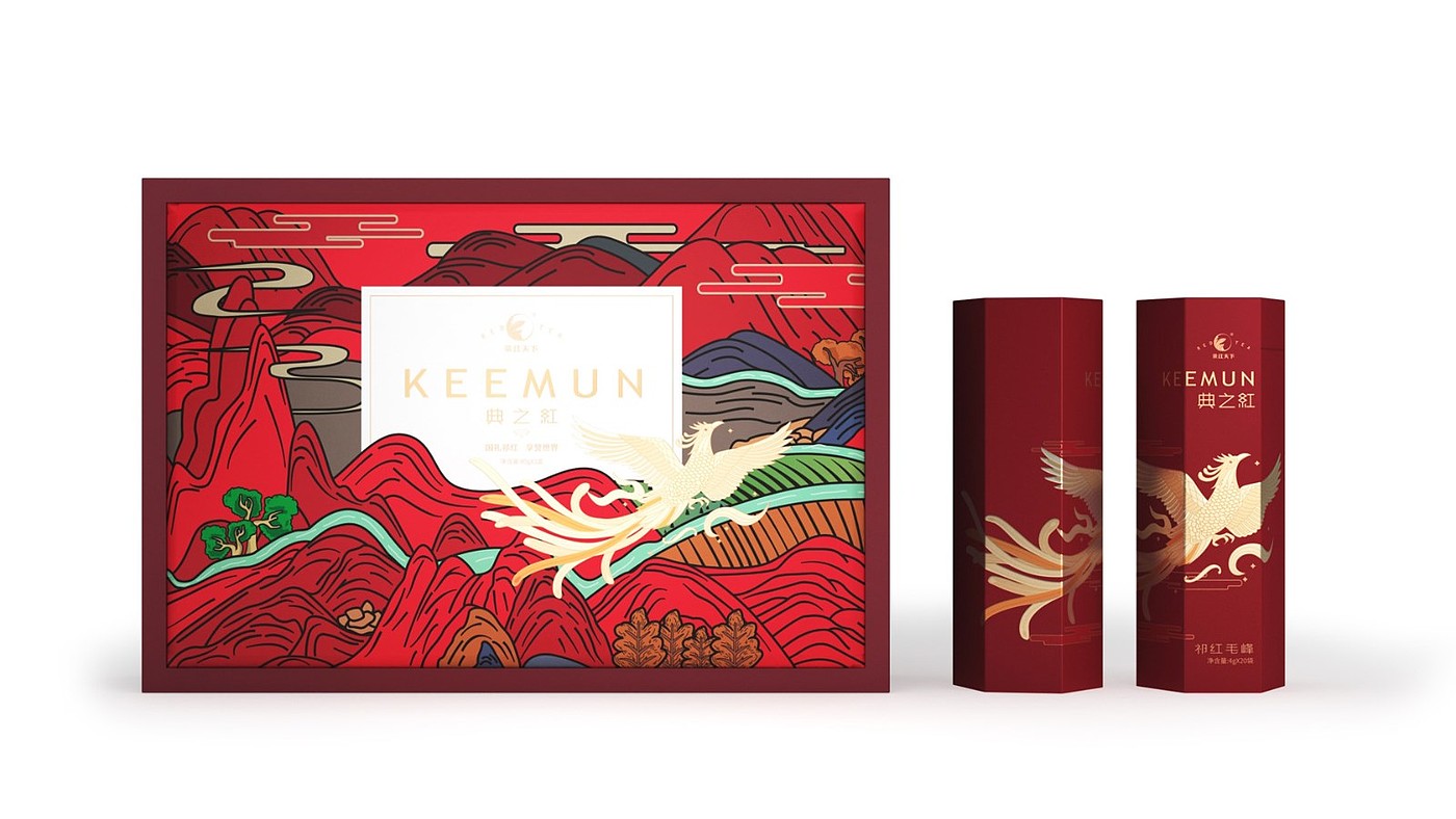 Qimen red tea packaging，Tea gift box packaging，High-end tea gift box packaging，