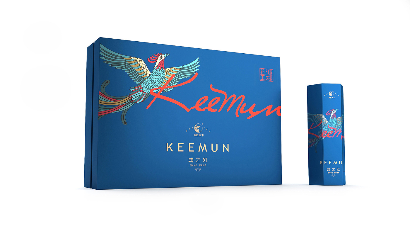 Qimen red tea packaging，Tea gift box packaging，High-end tea gift box packaging，