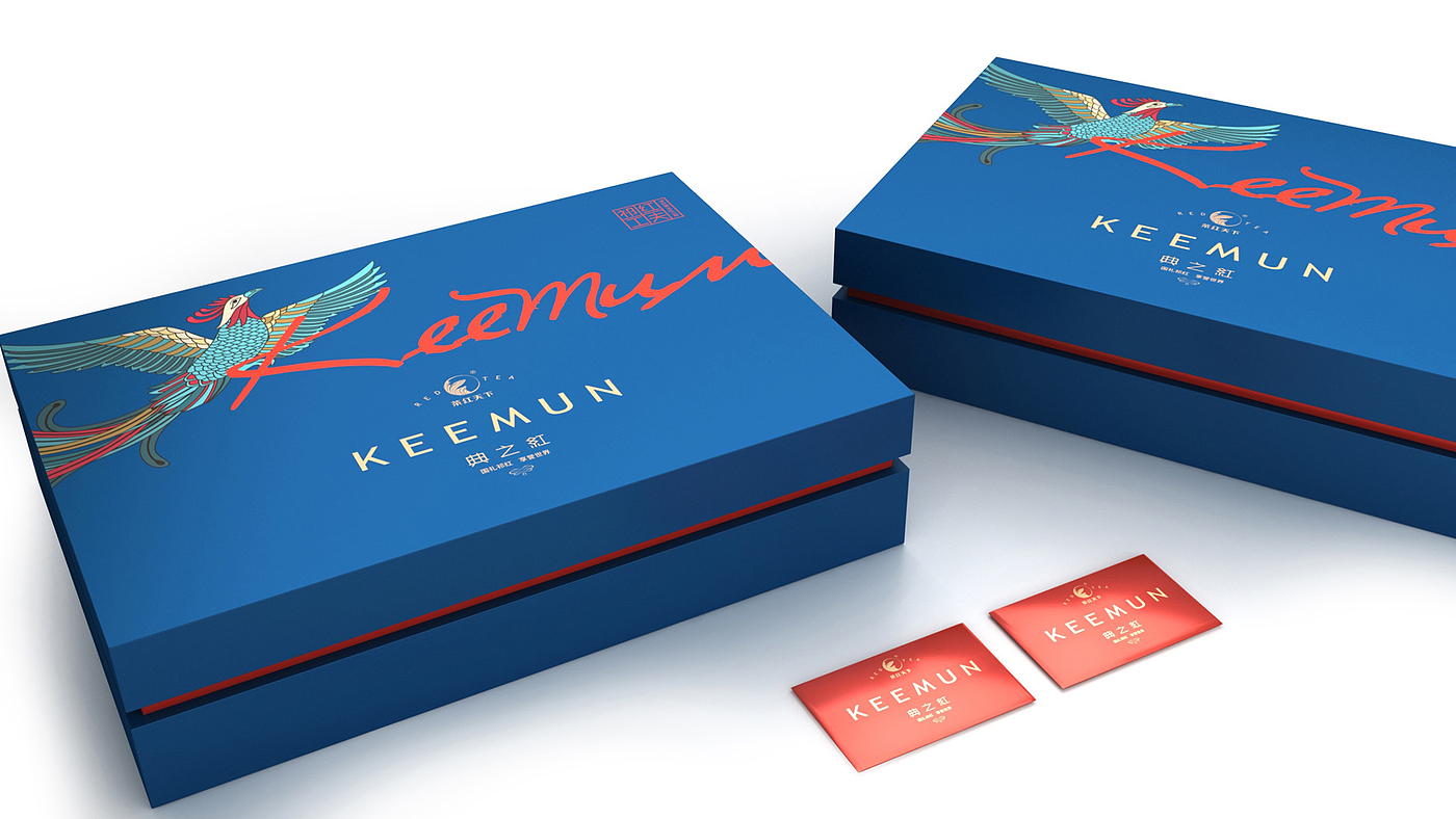 Qimen red tea packaging，Tea gift box packaging，High-end tea gift box packaging，