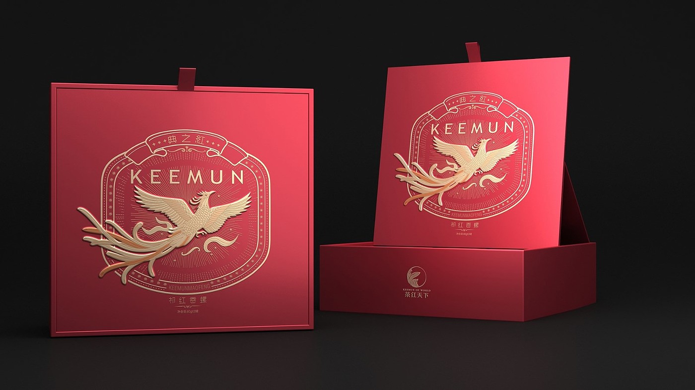 Qimen red tea packaging，Tea gift box packaging，High-end tea gift box packaging，