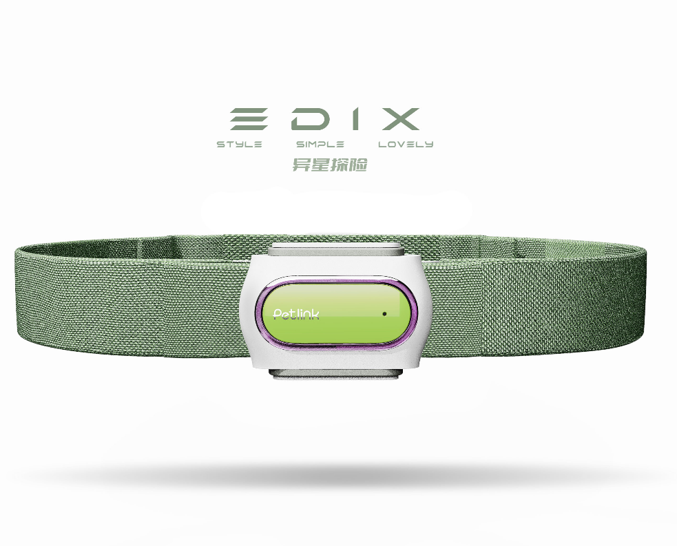 Pet locator, anti-loss device，