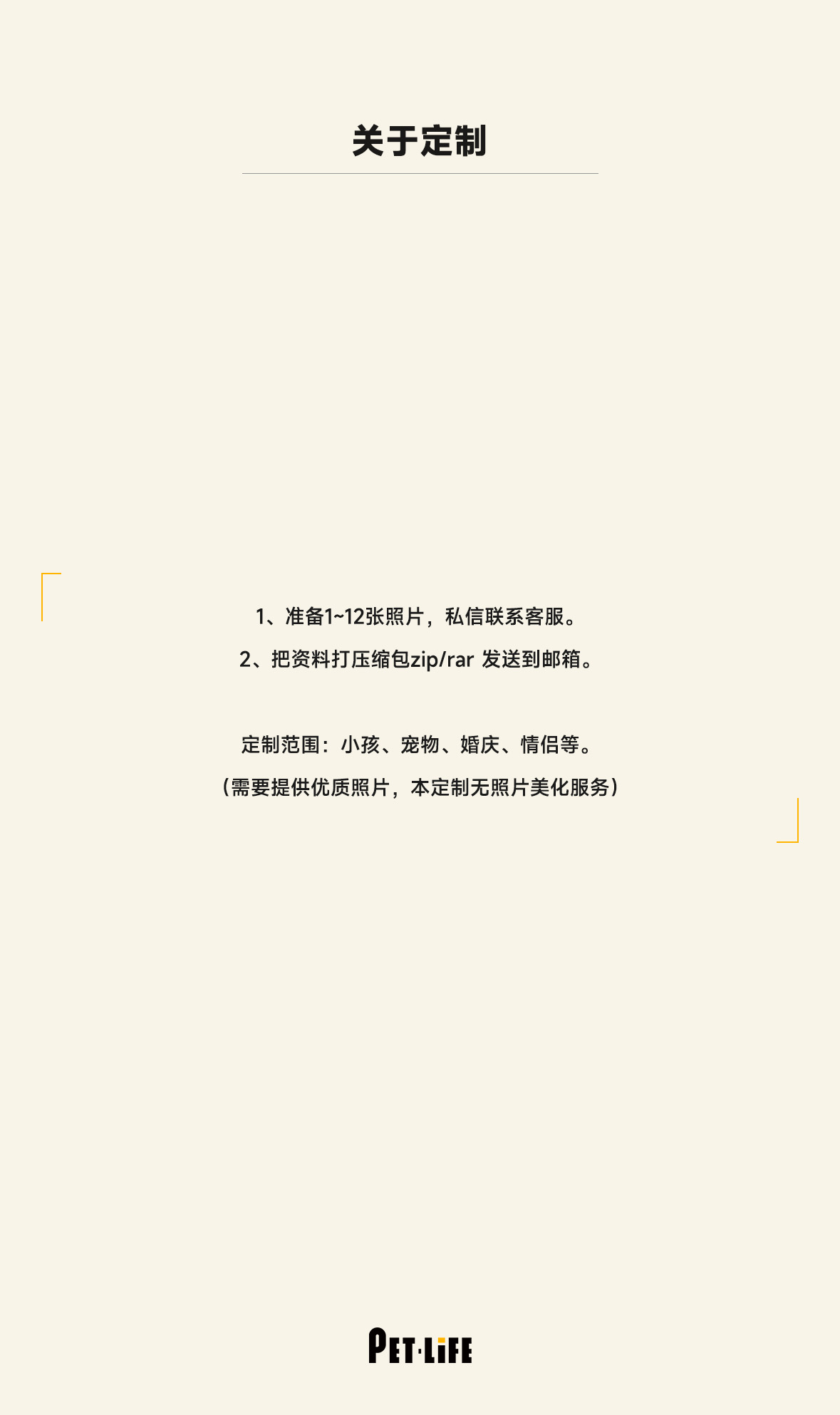 calendar，Pets，calendar，Pets，Desk calendar，Desk calendar，