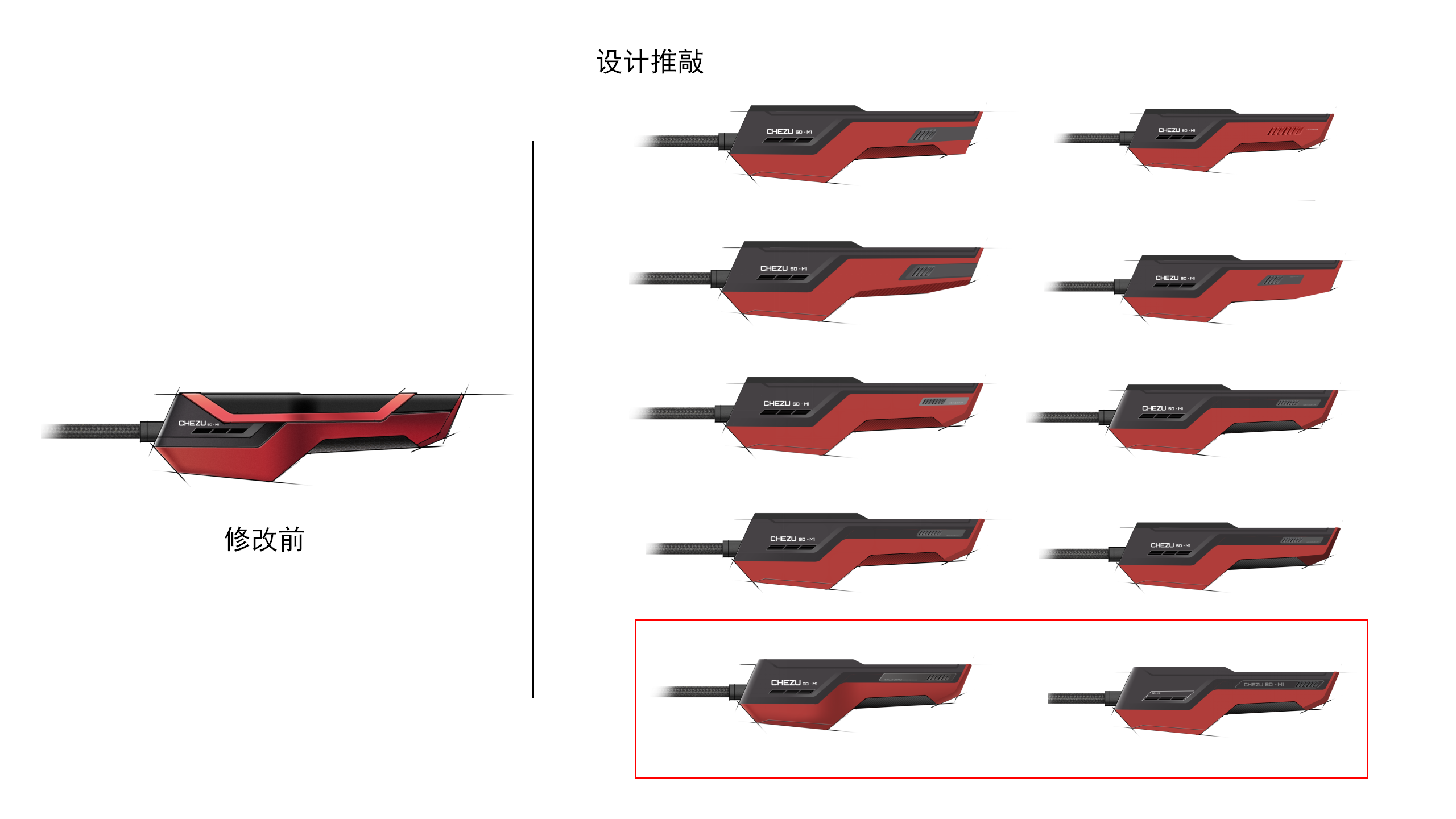 Tools and equipment，Hand held inflation pump，