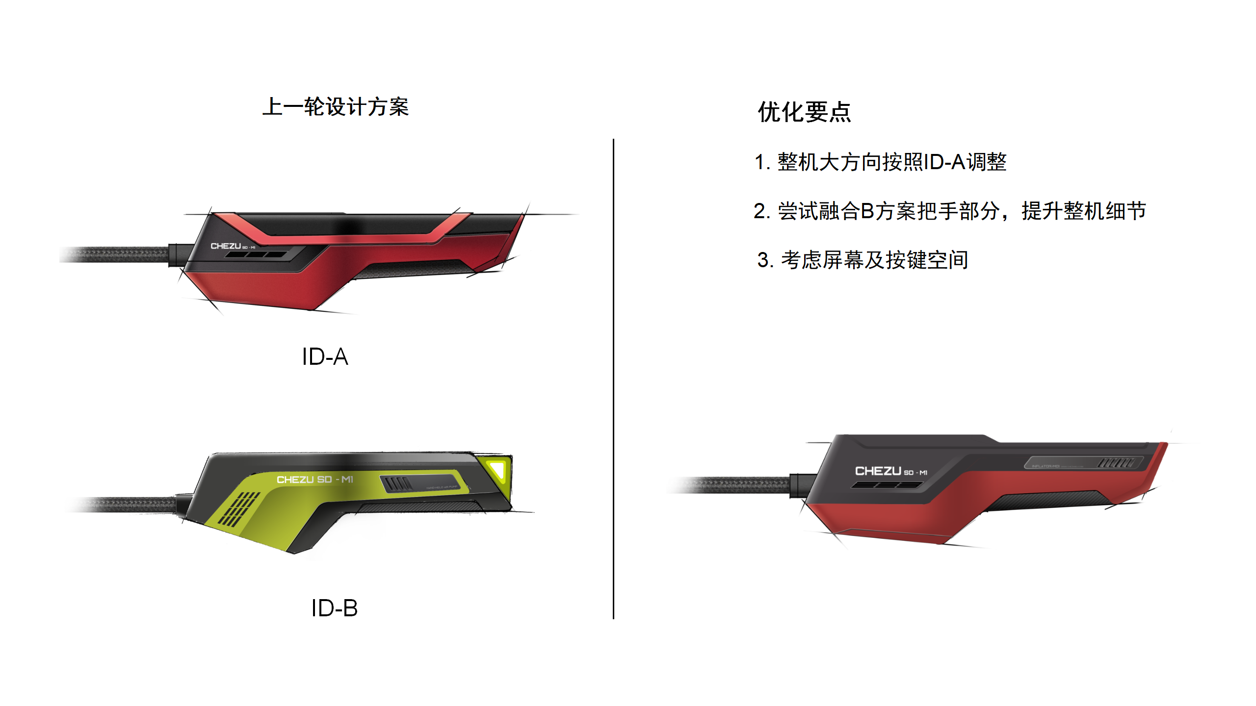 Tools and equipment，Hand held inflation pump，