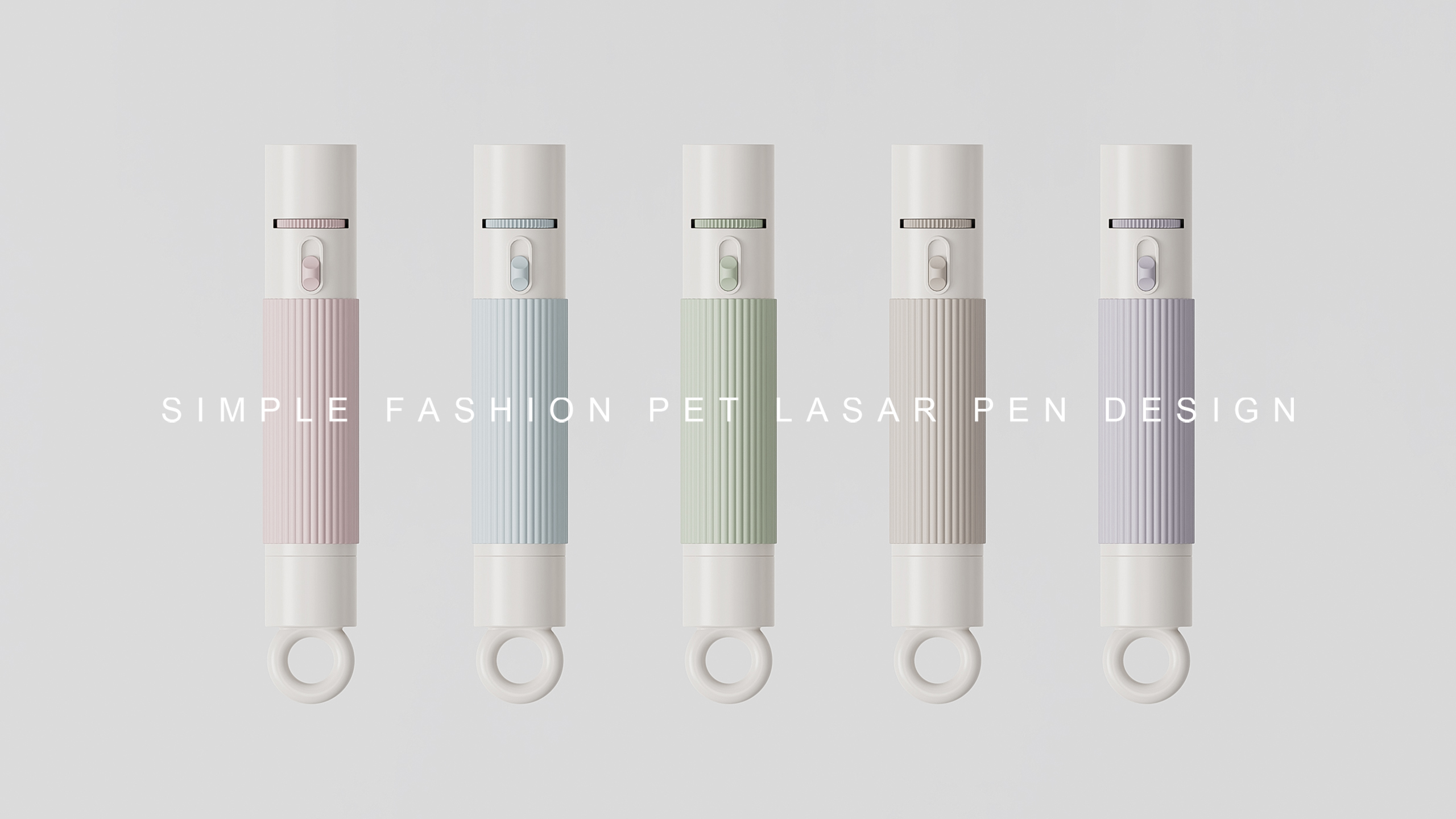 Laser pen，Cat Teaser stick，Pet Supplies & Pet，Pet laser pointer，Structural design，Pet products design，Product appearance design，industrial design，