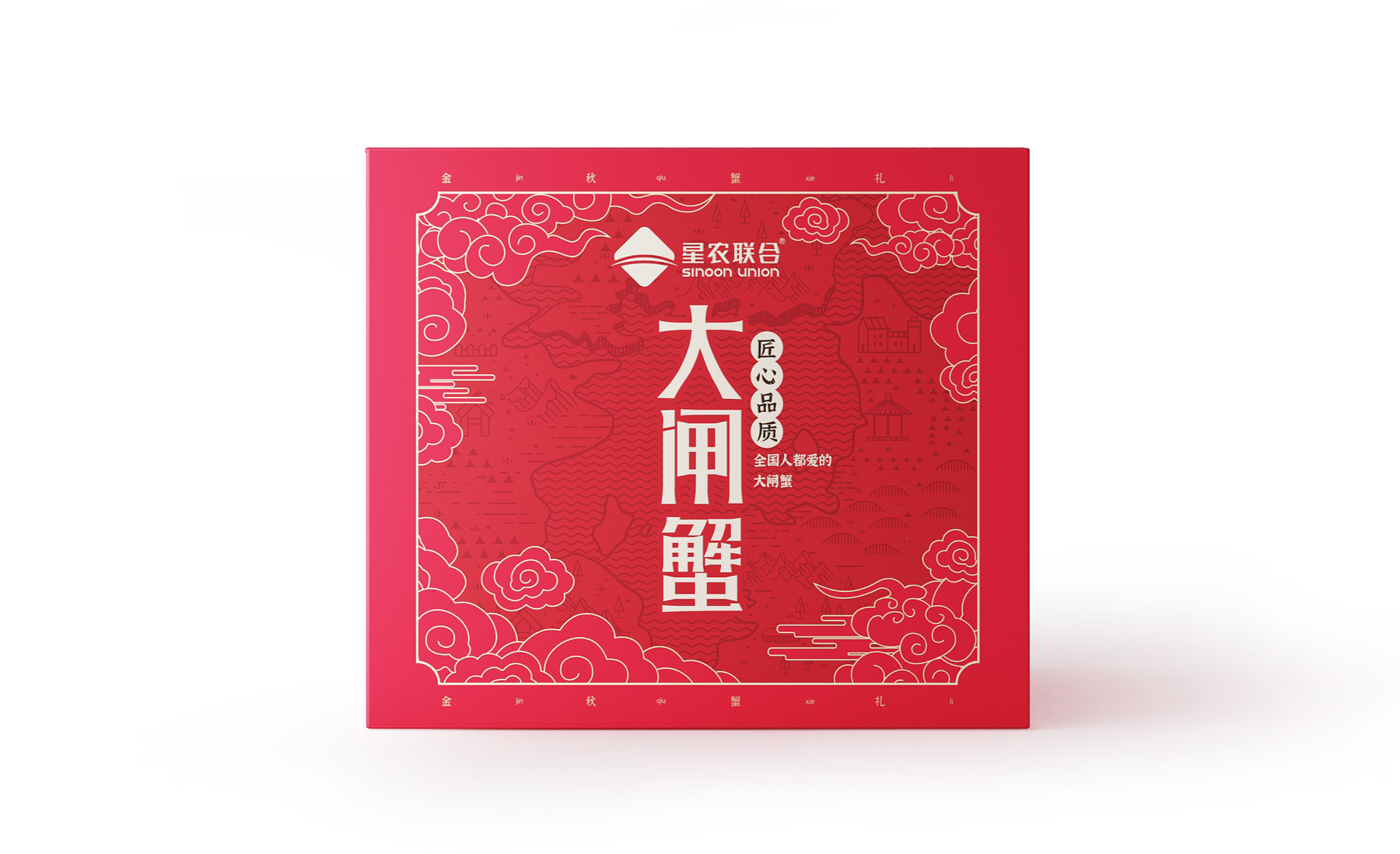 Hairy Crab Packaging Design，Hairy crab gift box packaging，fresh packaging design，