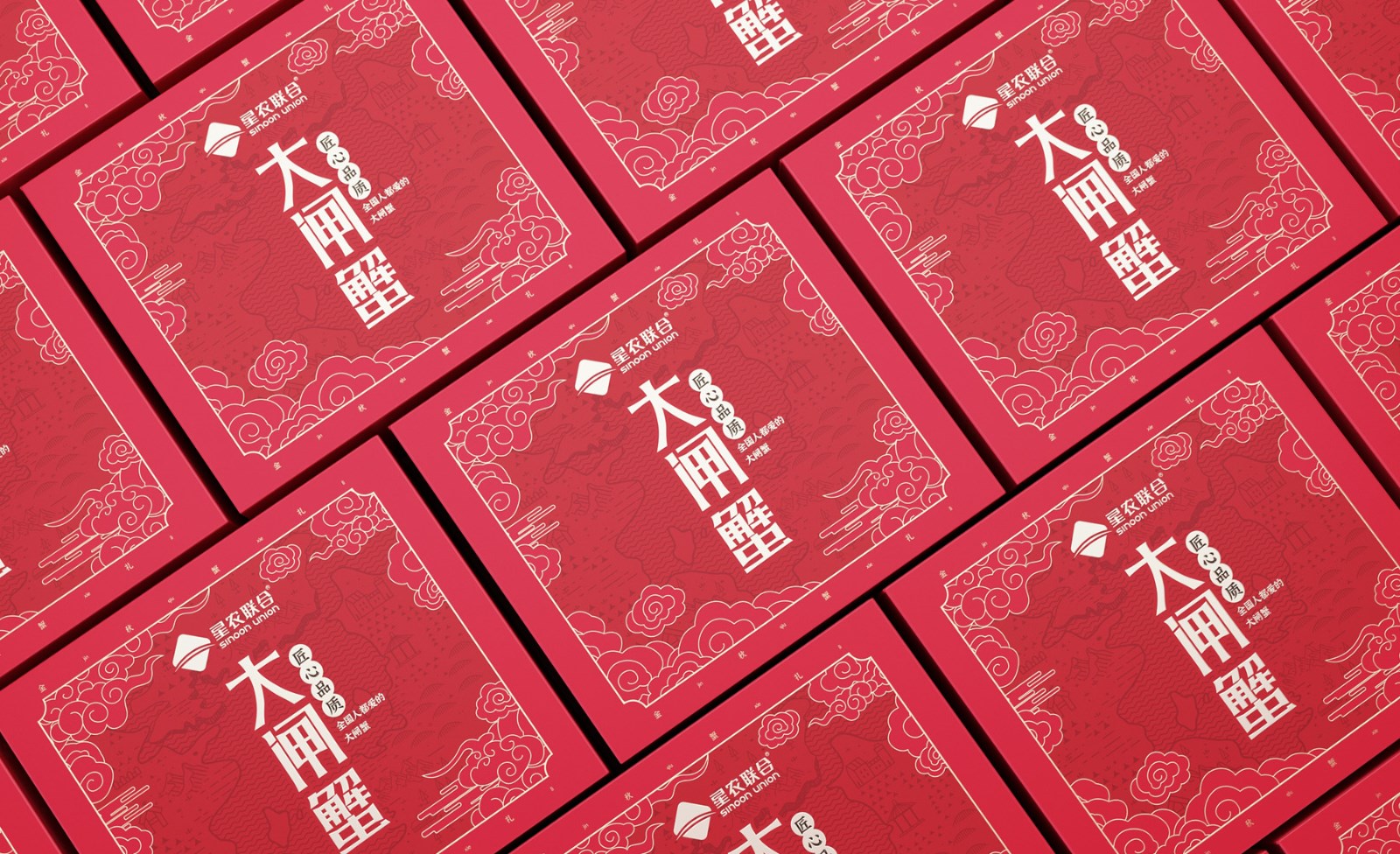 Hairy Crab Packaging Design，Hairy crab gift box packaging，fresh packaging design，