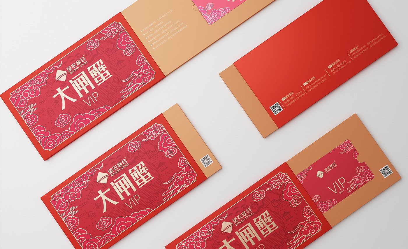 Hairy Crab Packaging Design，Hairy crab gift box packaging，fresh packaging design，
