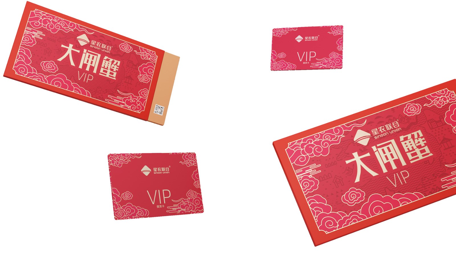 Hairy Crab Packaging Design，Hairy crab gift box packaging，fresh packaging design，